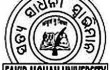 fakir-mohan-university