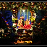 jhula jatra