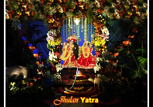 jhula jatra