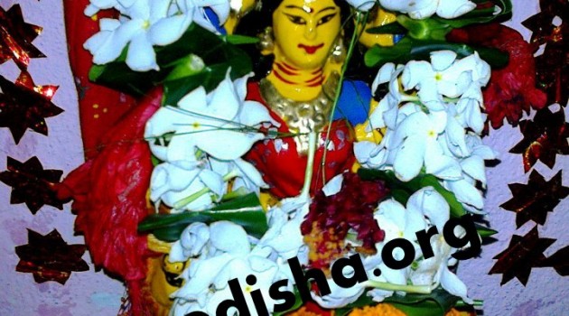 khudurukuni