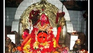 Dakhinakali Nayagarh Odisha eOdishaorg