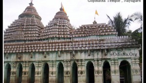 Gopinatha temple Nayagarh eodishaorg odisha