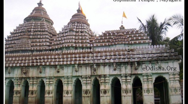 Gopinatha temple Nayagarh eodishaorg odisha
