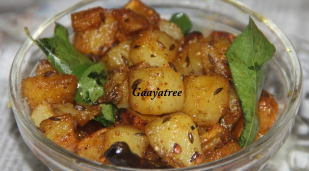 Alu Fry