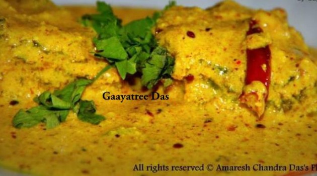 curd fish curry