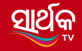 sarthak-tv
