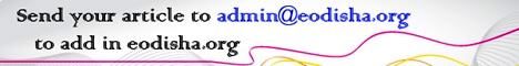 Create your Brand here