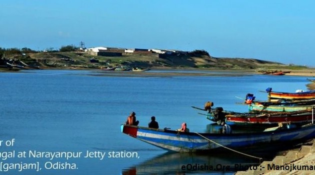 Narayanpur Back water of Bay of Bengal - Ganjam - Odisha eodishaorg image by manojkumar sahu